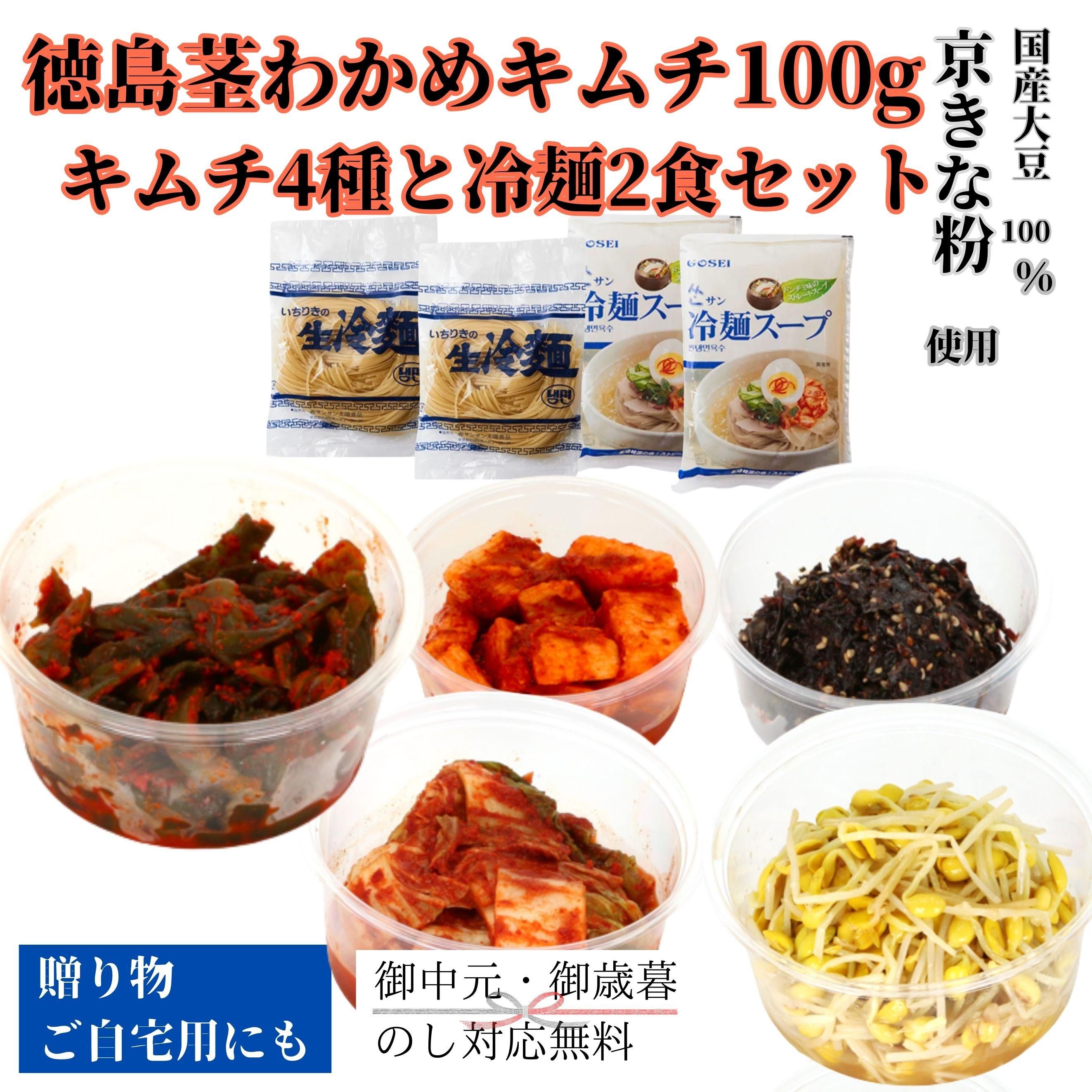 Ԥ狼ᥭ100g+4+Ϳå