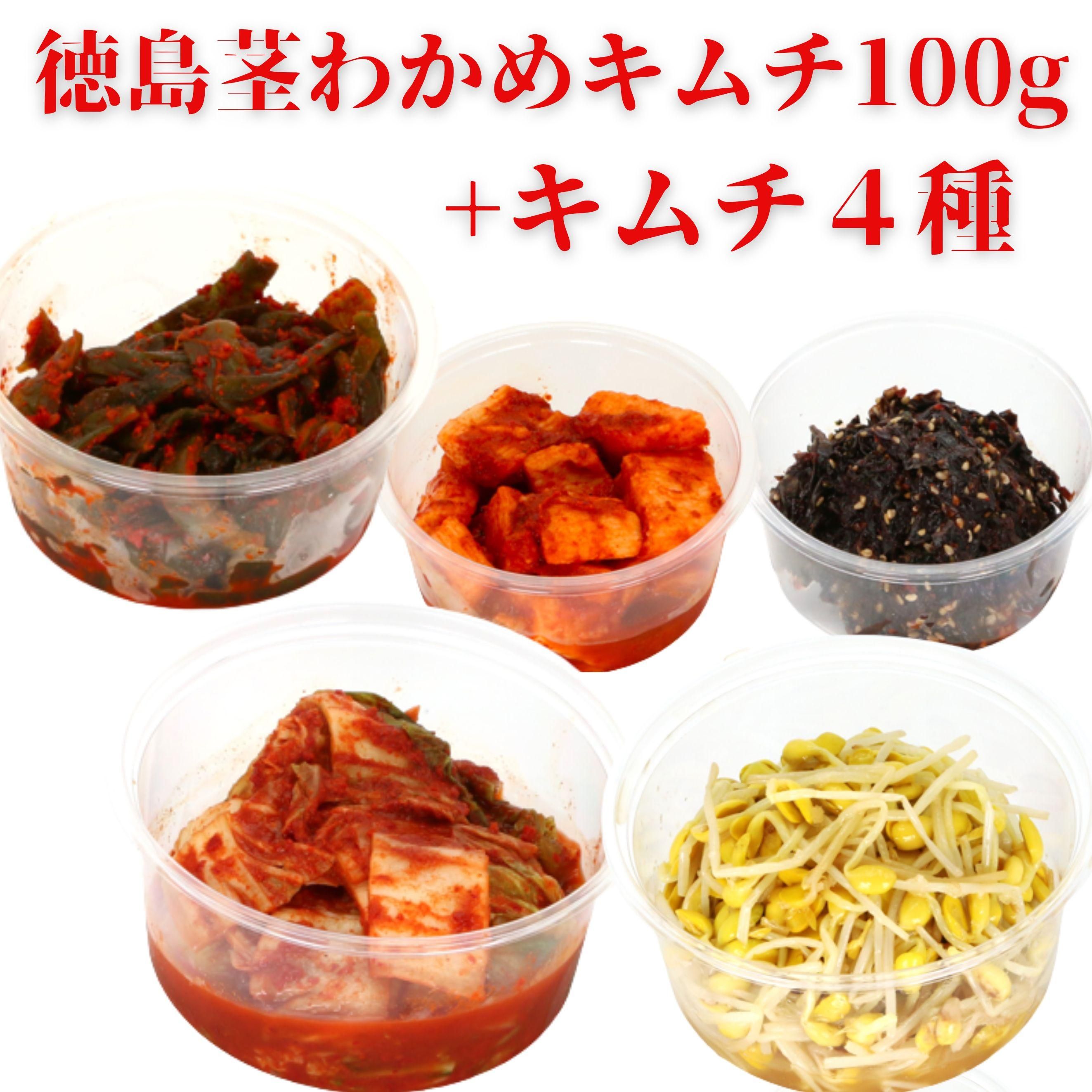 Ԥ狼ᥭ100g+4+2åȾʸʪ