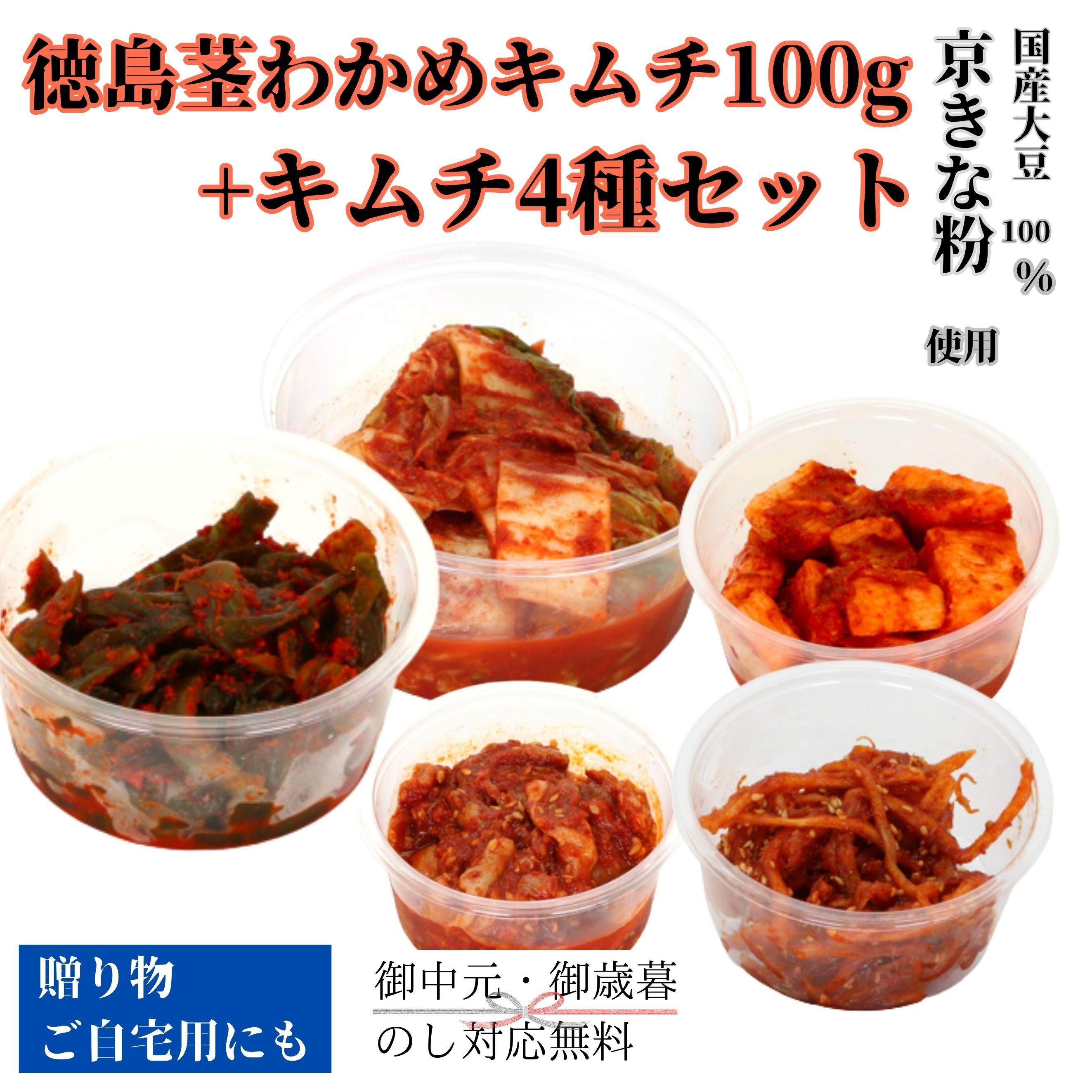 Ԥ狼ᥭ100g+4糧å