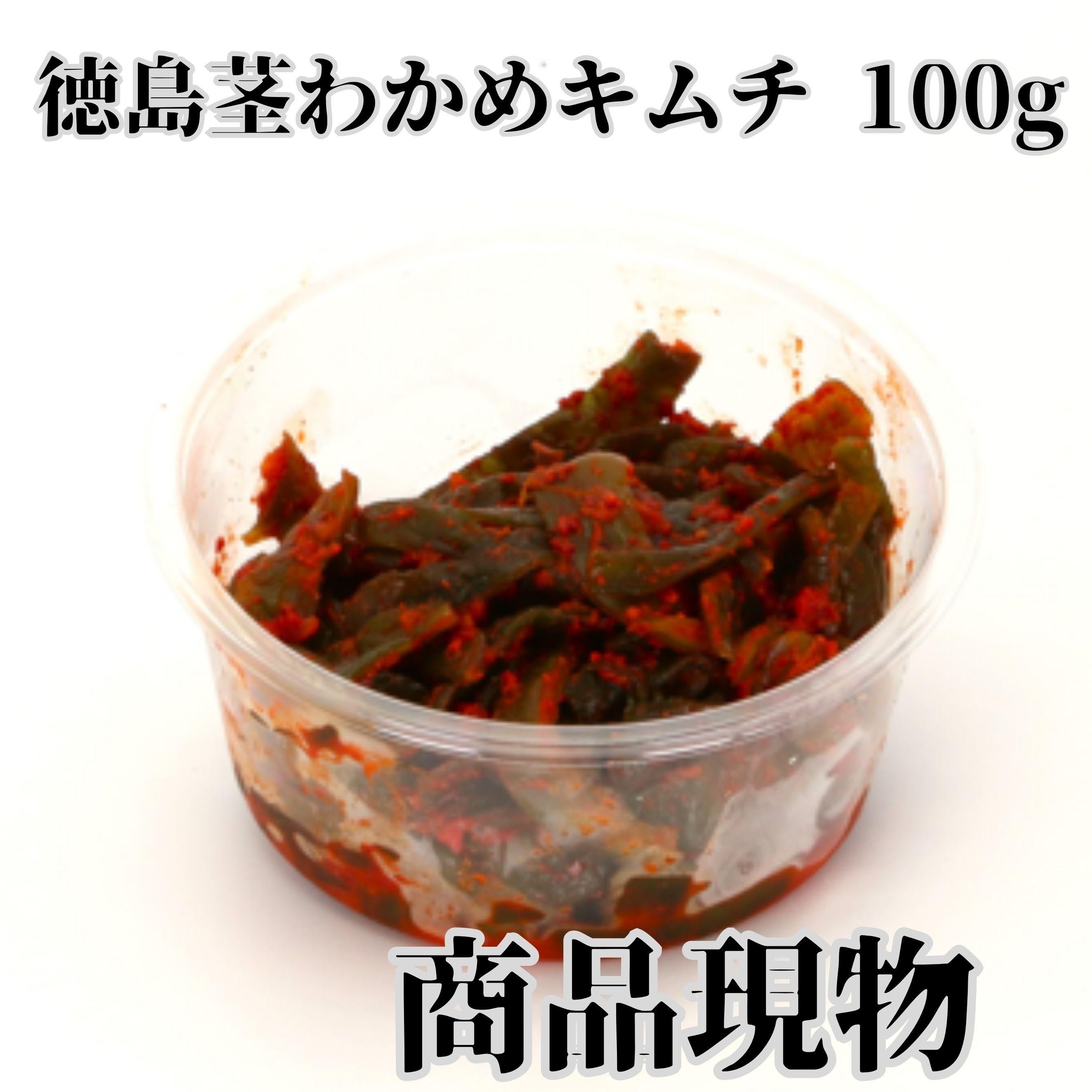 Ԥ狼ᥭ100gʸʪ