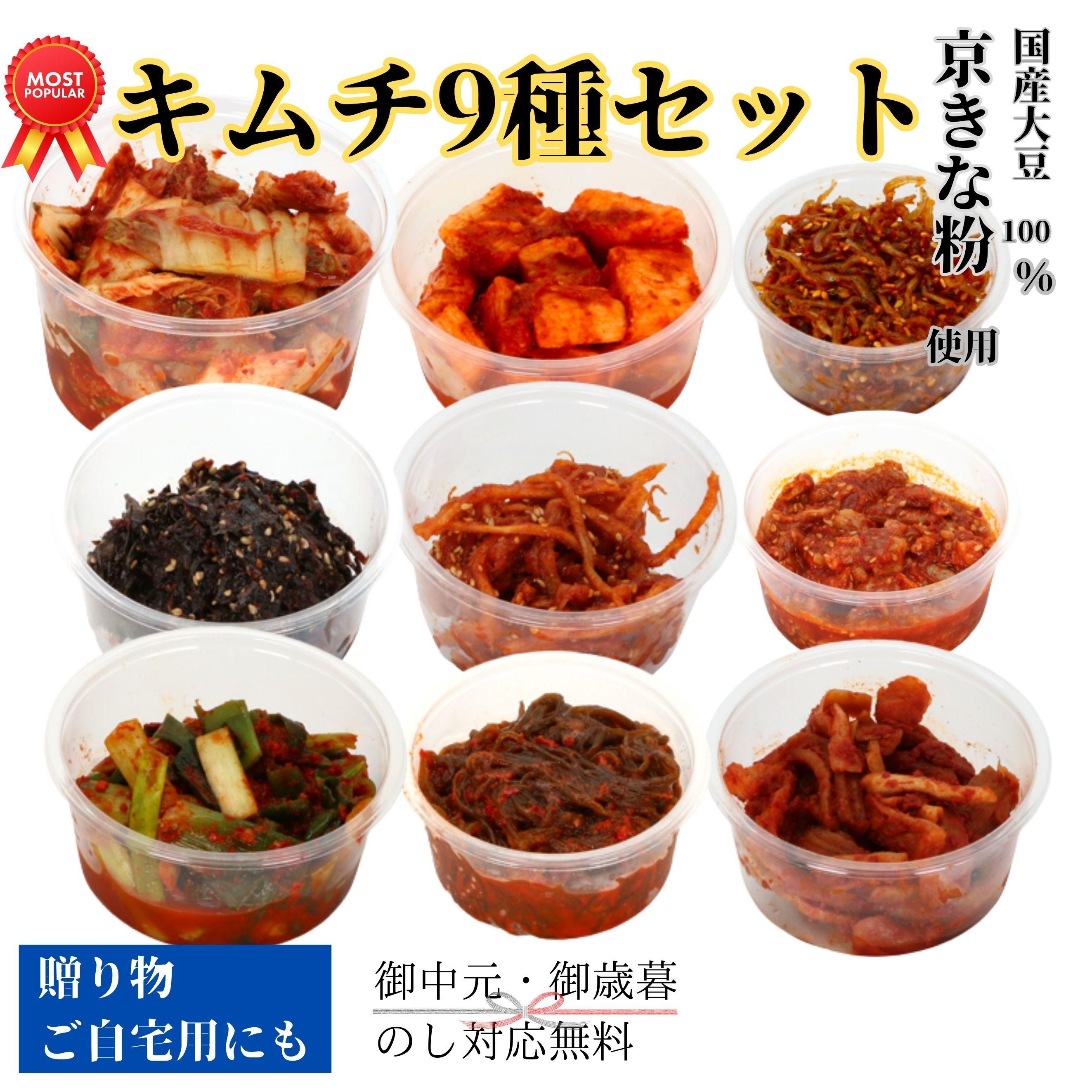 �����9�糧�å�