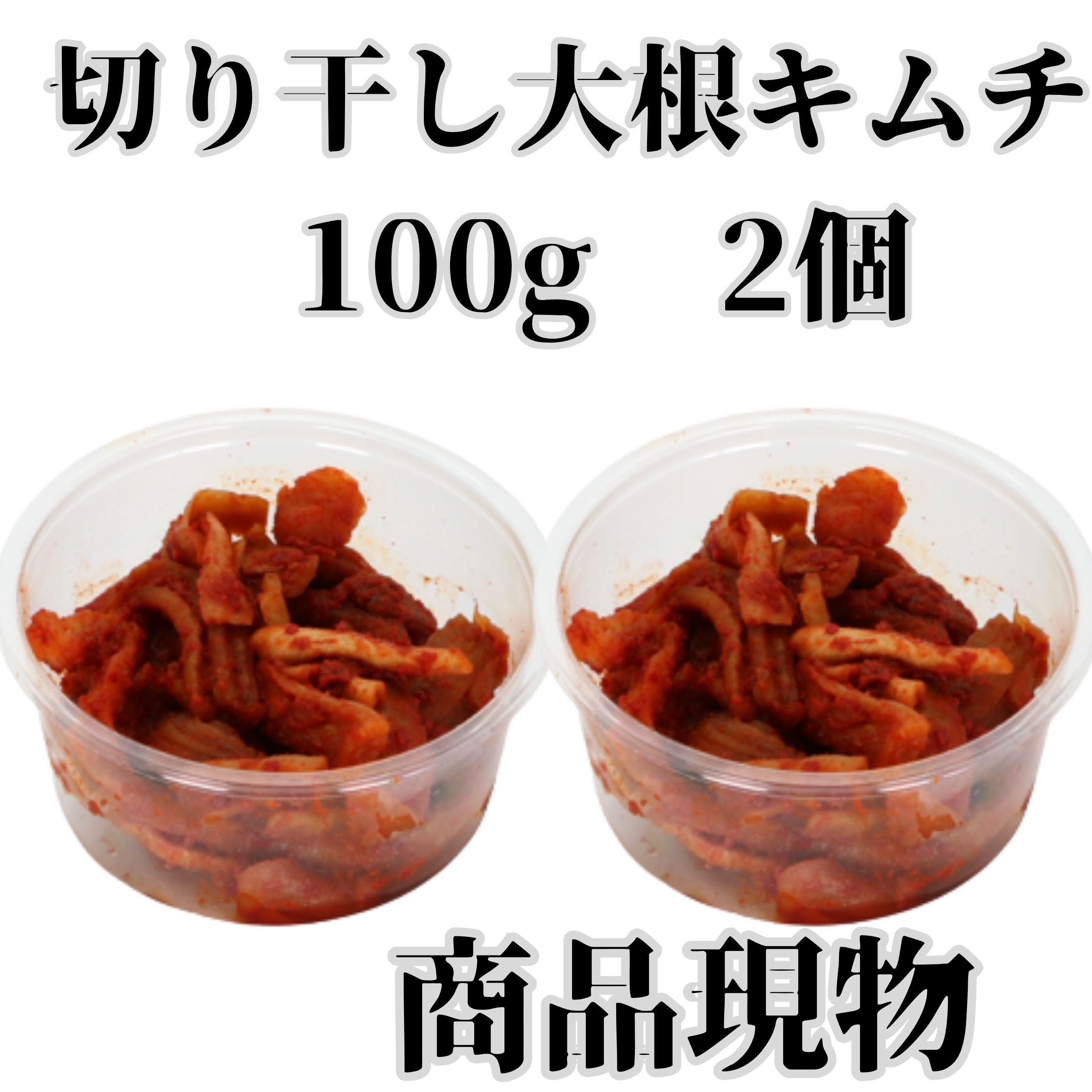 ڤ괳纬100g2ľʸʪ