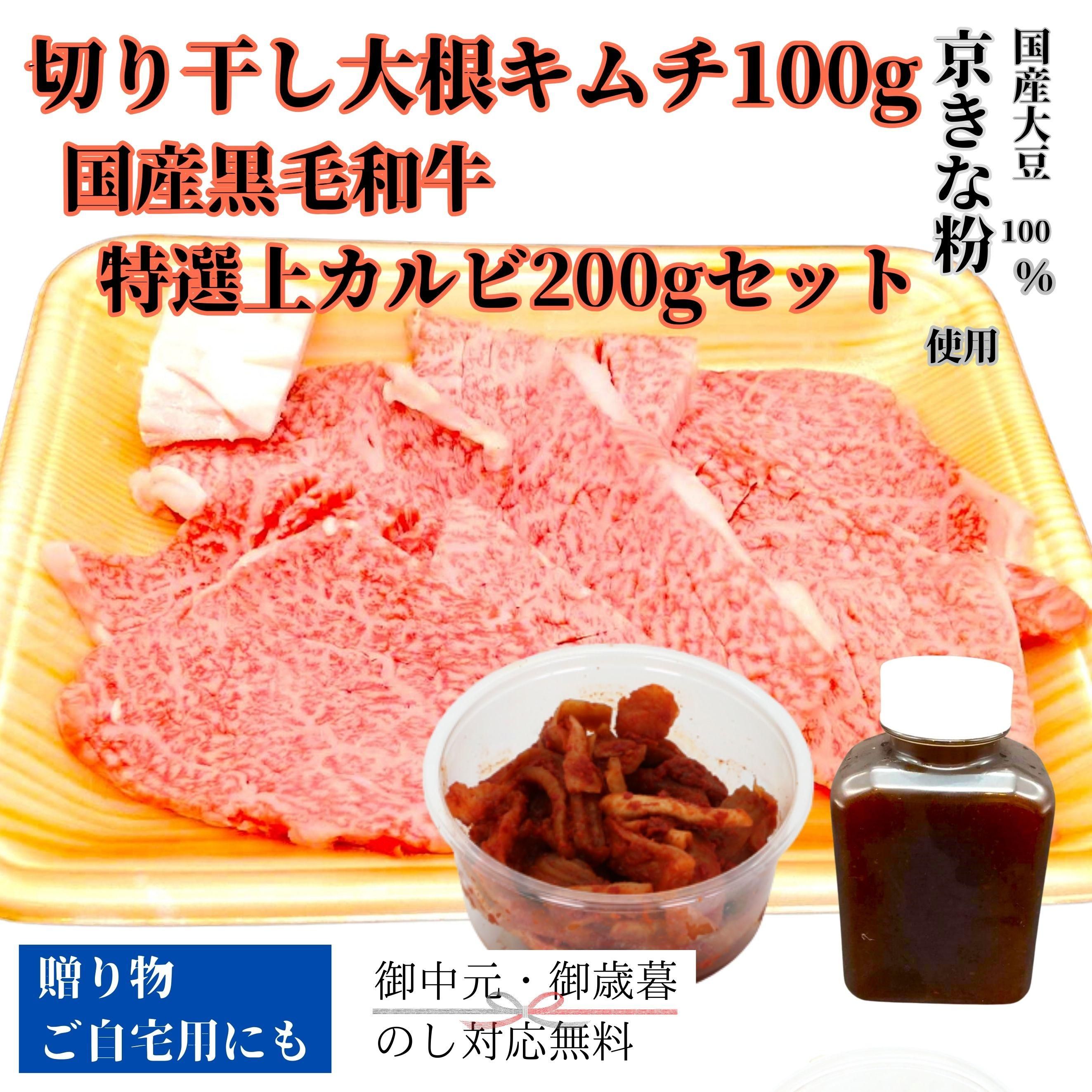 ڤ괳纬+200gå