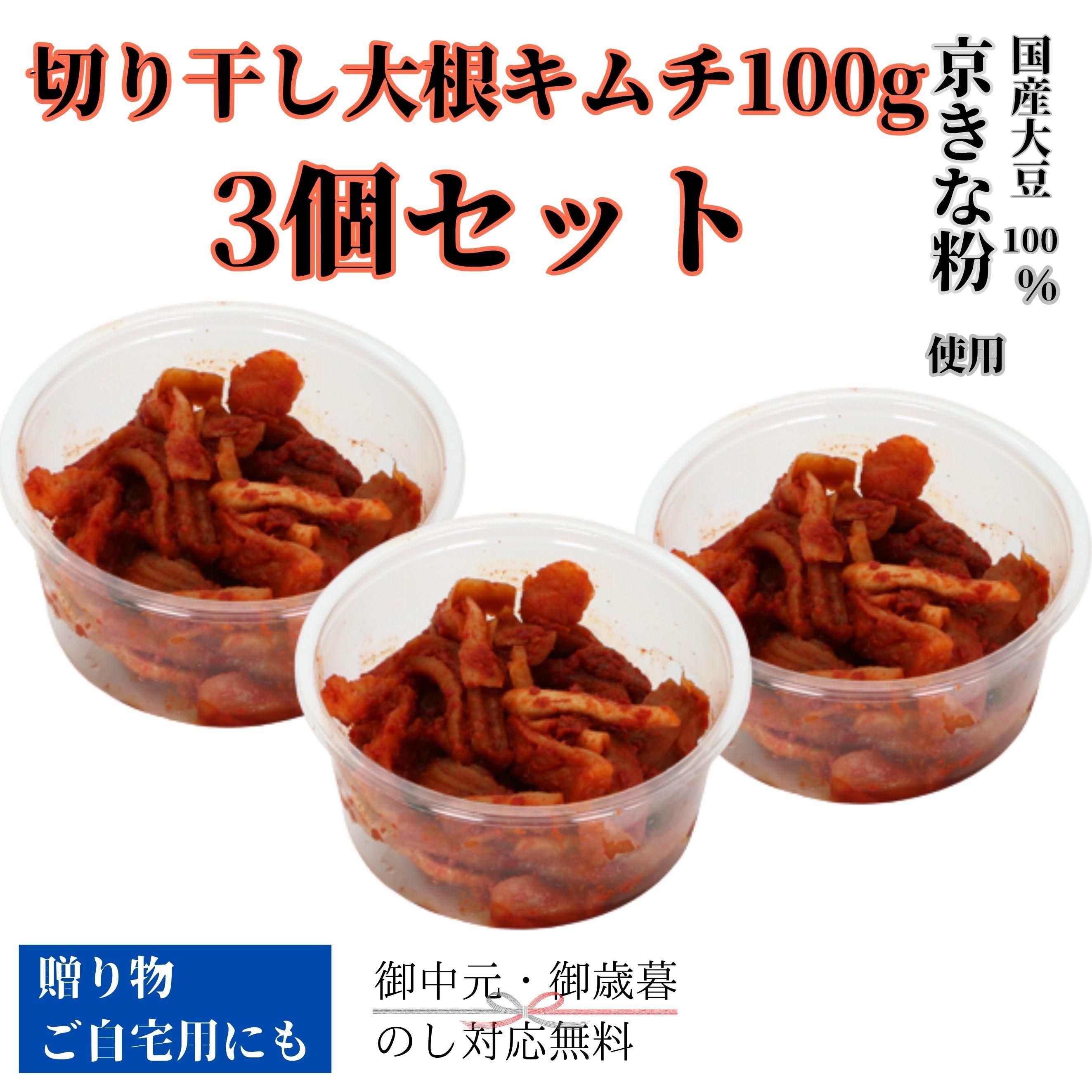 ڤ괳纬100g3ĥå