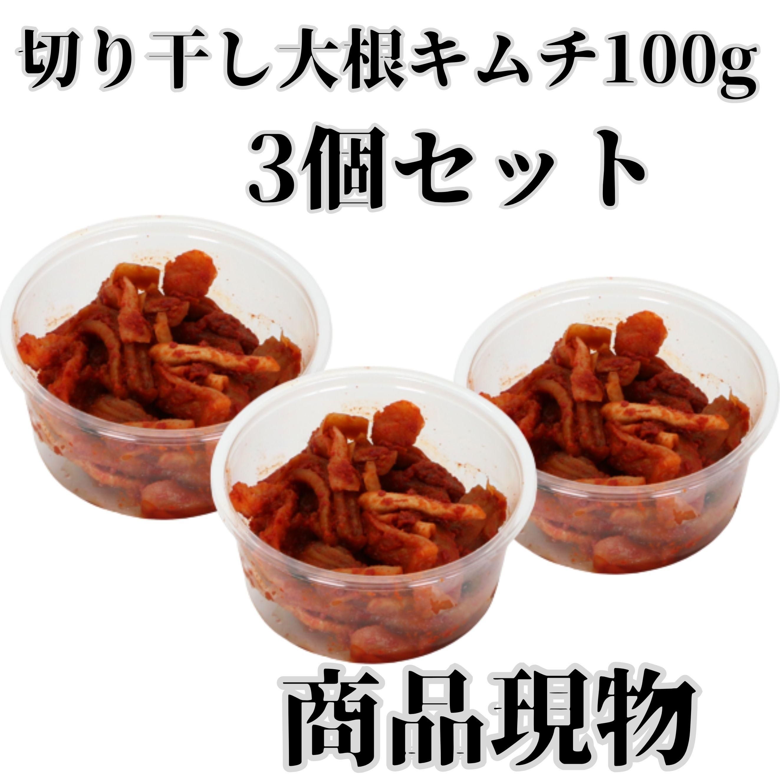 ڤ괳纬100g3ĥå