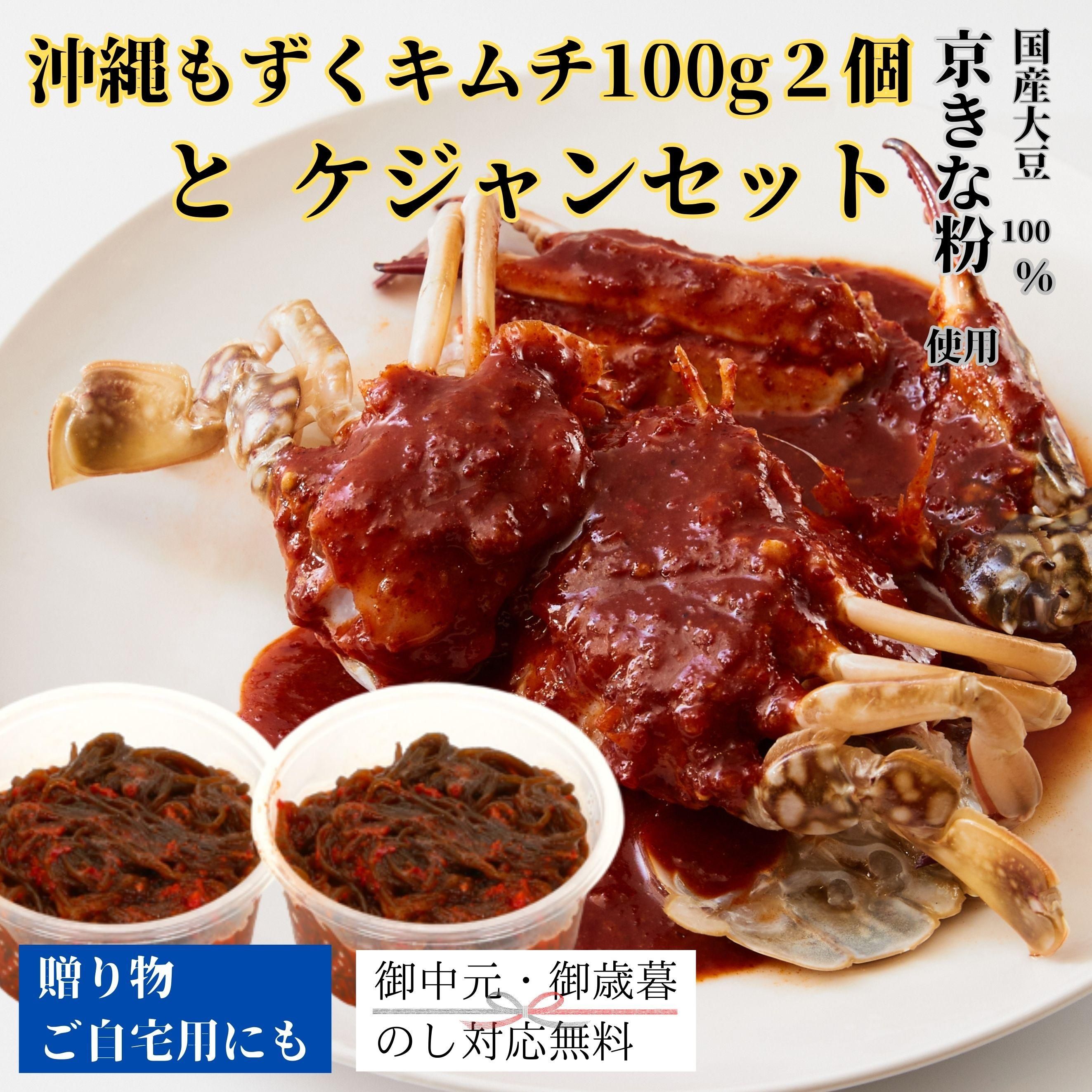 ⤺100g2+󥻥å