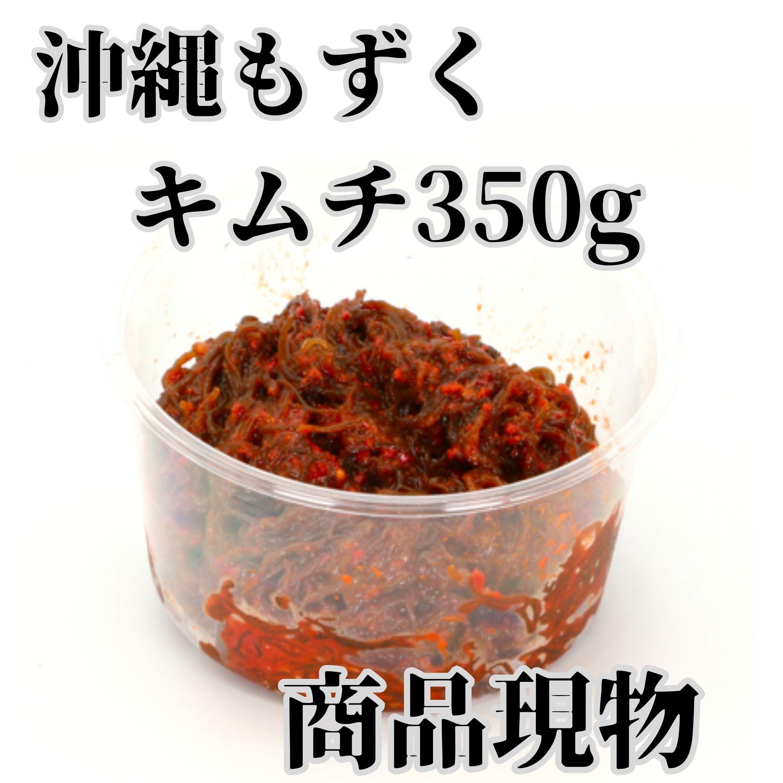 ⤺350gʸʪ