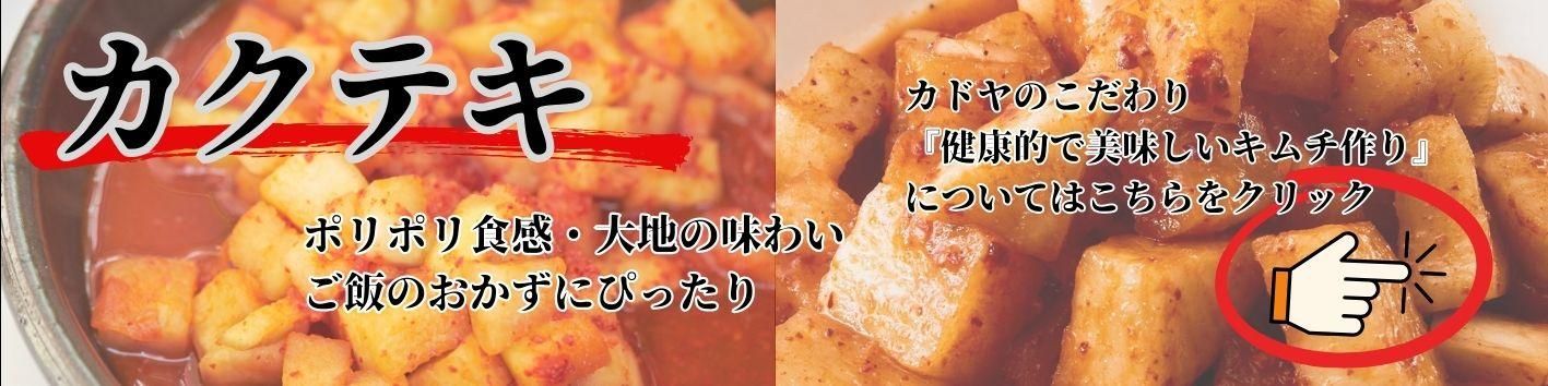 ƥƥ꡼ڡȥåץХʡ