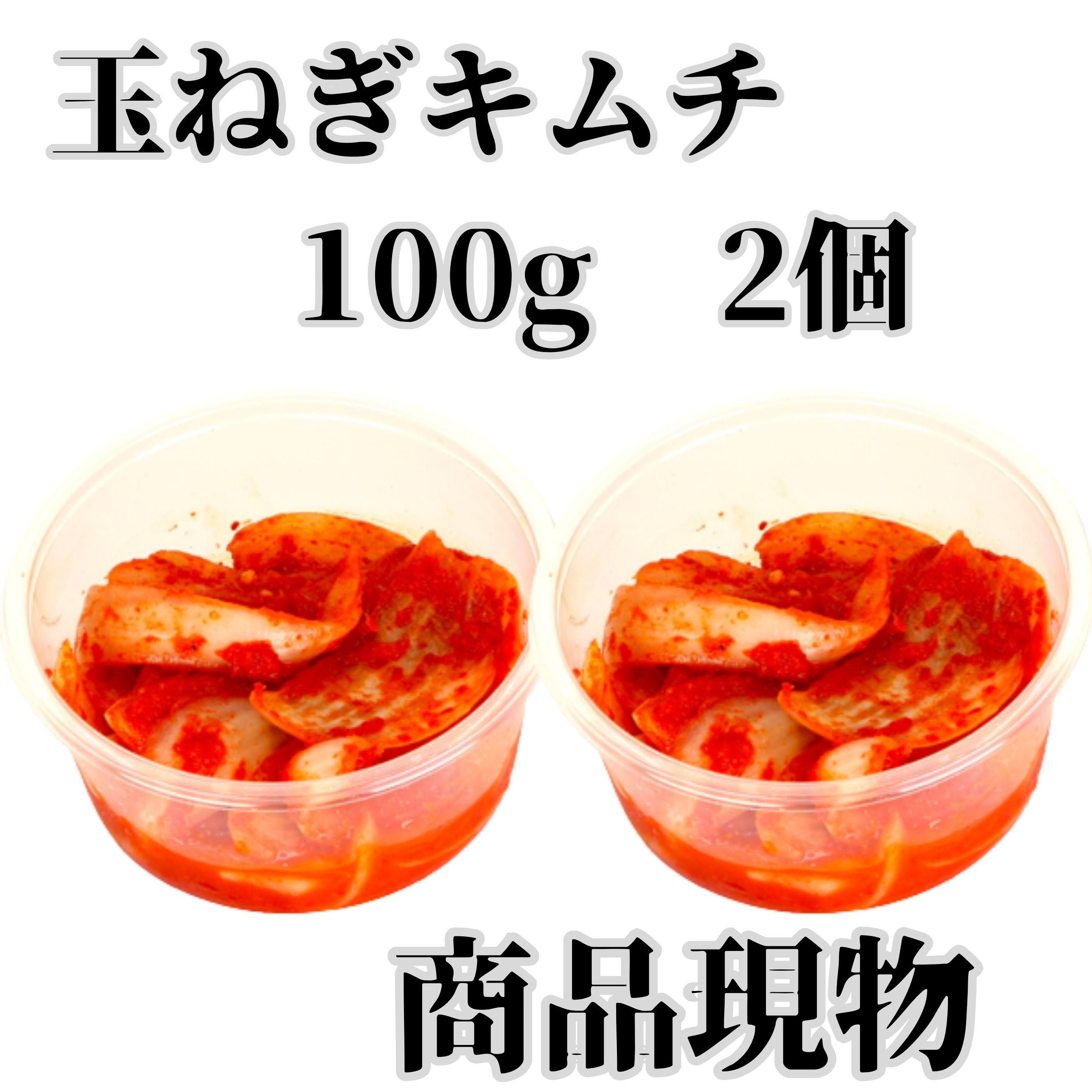 󥻥åȤζ̤ͤ100g2ľʸʪ