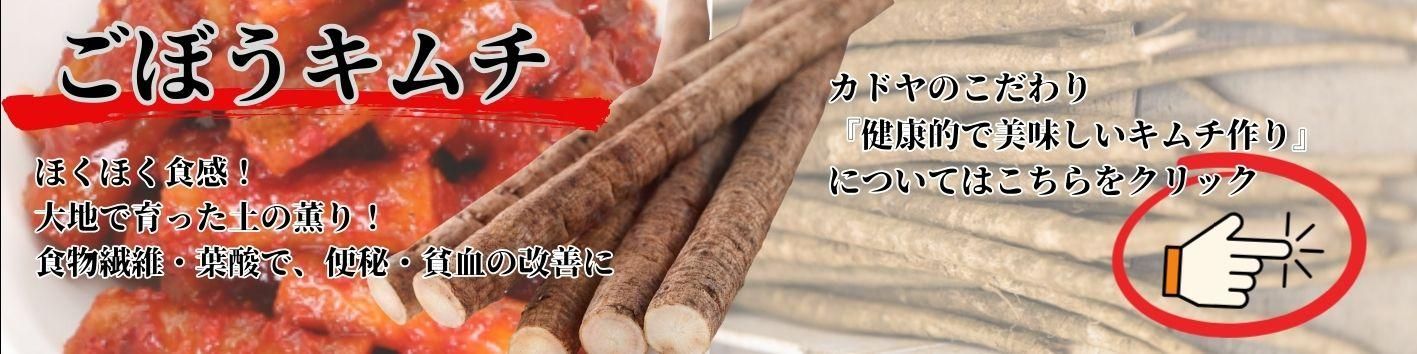 ܤƥ꡼ڡȥåץХʡ