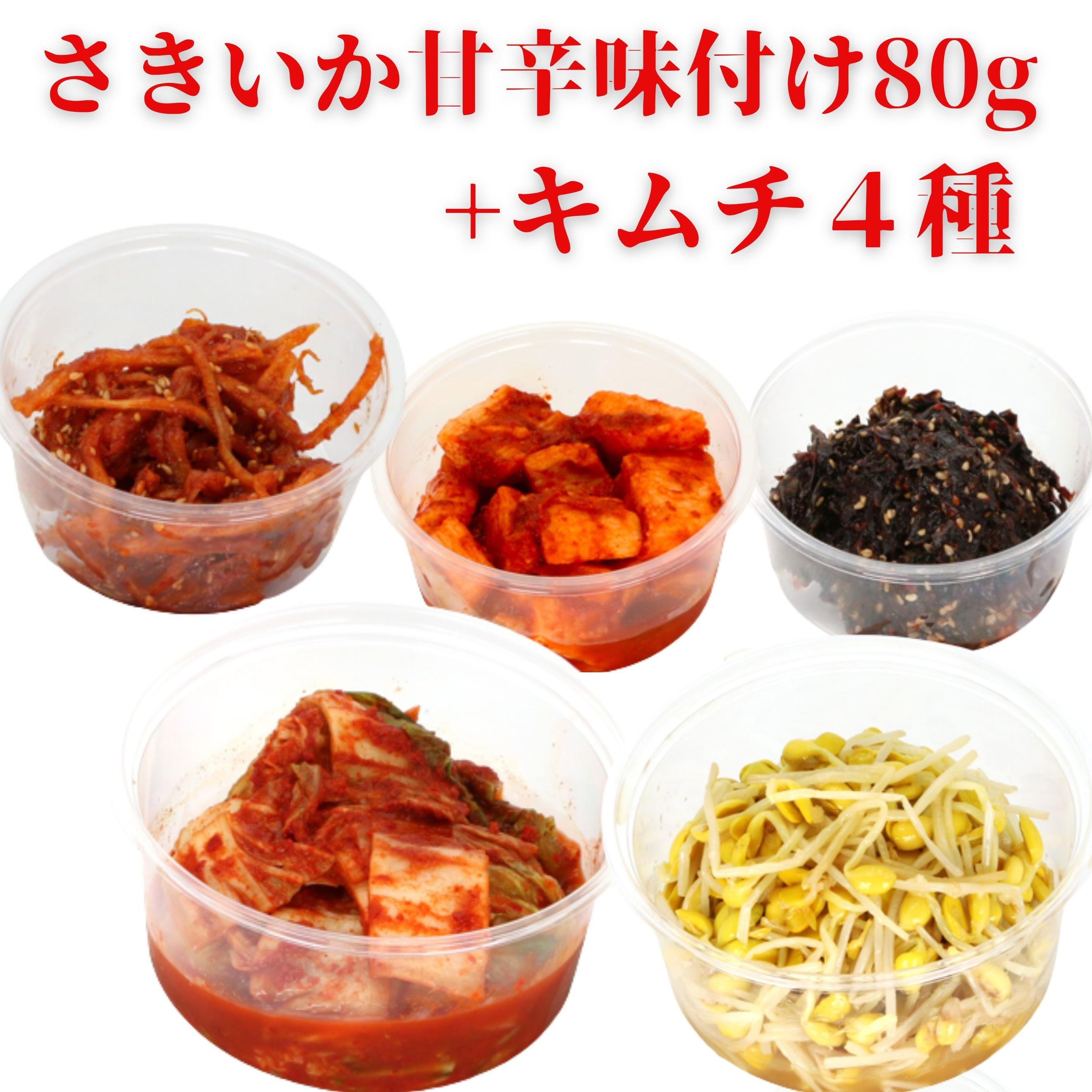 ſ̣դ80g+4麵2åȾʸʪ