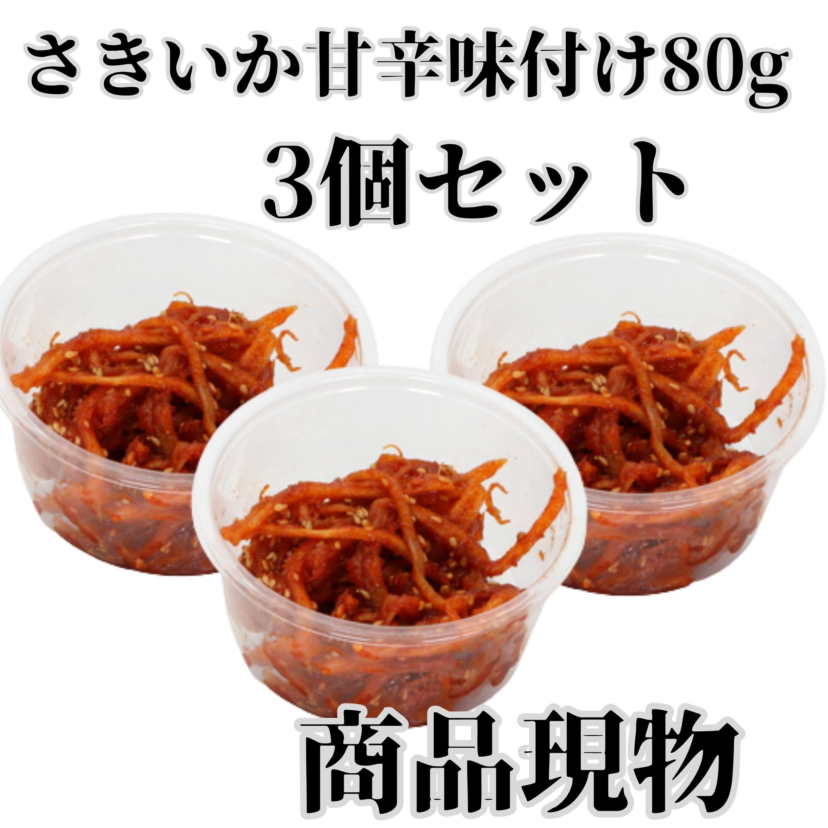 ſ̣դ80g3ĥåȾʸʪ