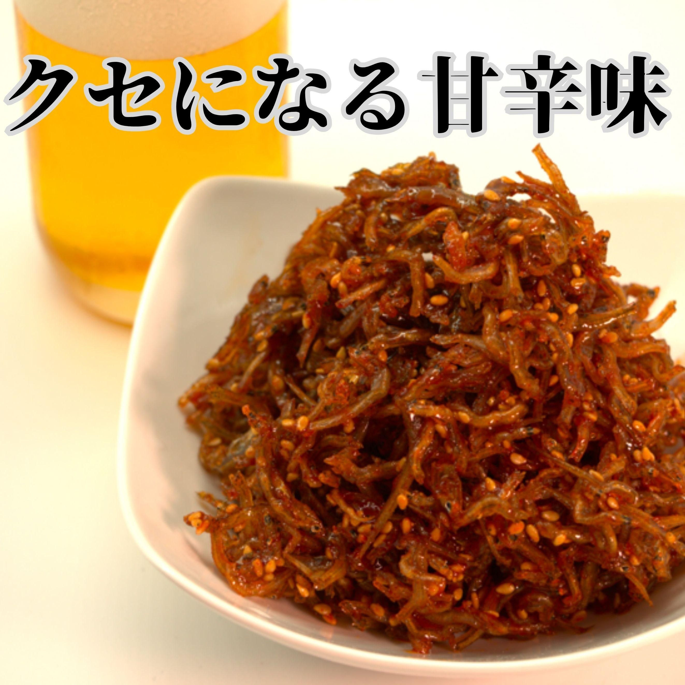 ちりめんジャコ甘辛味付け