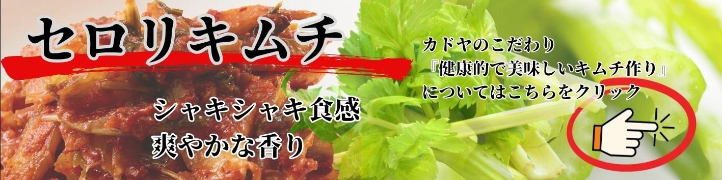 ꥭƥ꡼ڡȥåץХʡ