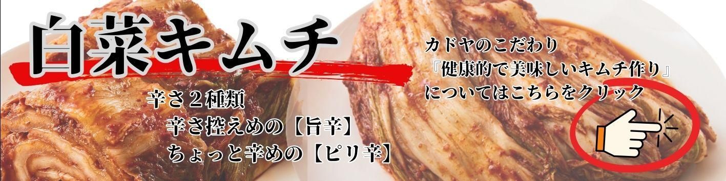 ڥƥ꡼ȥåץХʡ