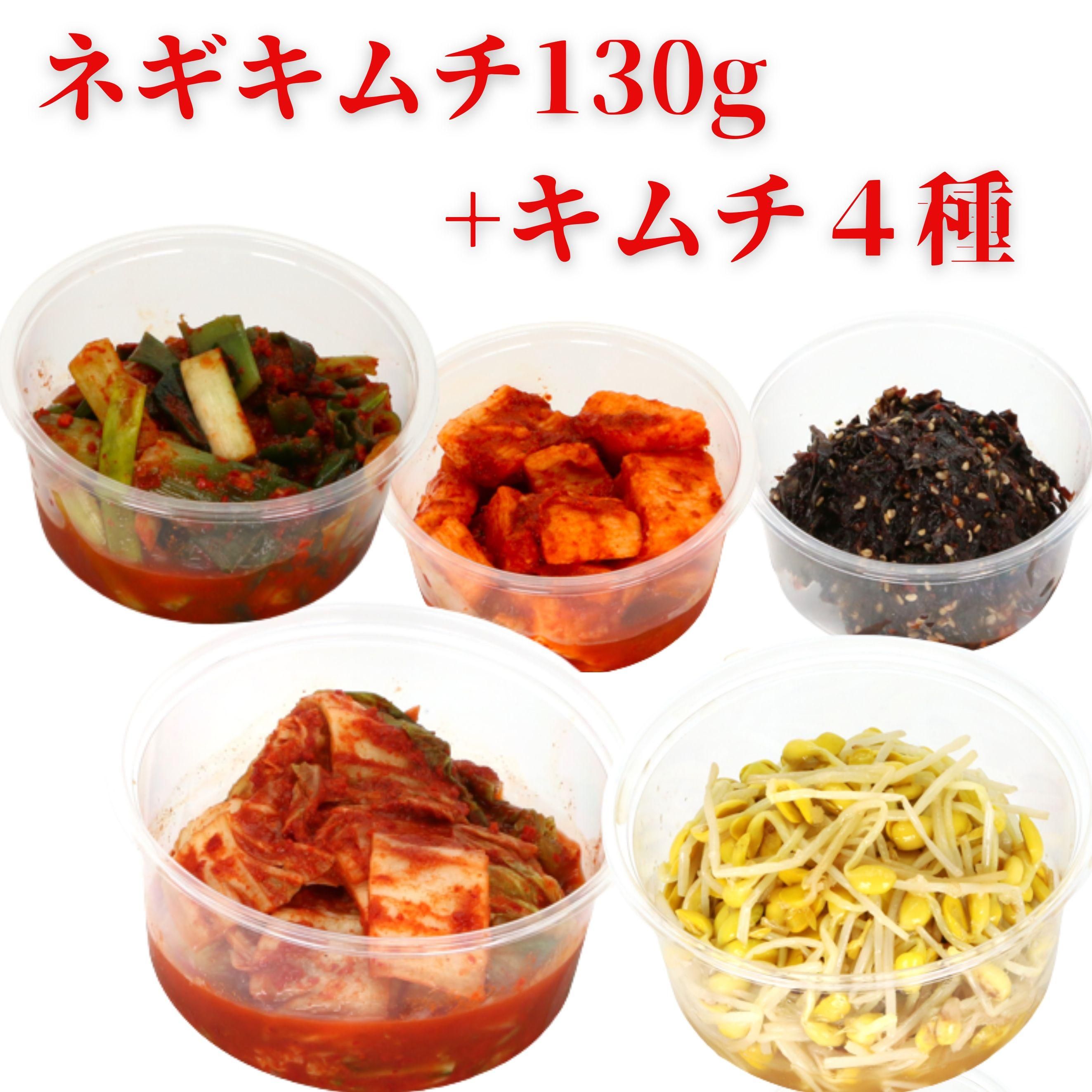 ¥Í¥®¥¥à¥ÁÎäÌÍ¥»¥Ã¥È¾¦Éʸ½Êª