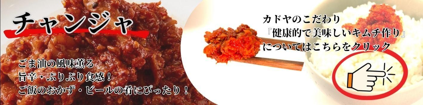 󥸥㡡ƥ꡼ڡȥåץХʡ
