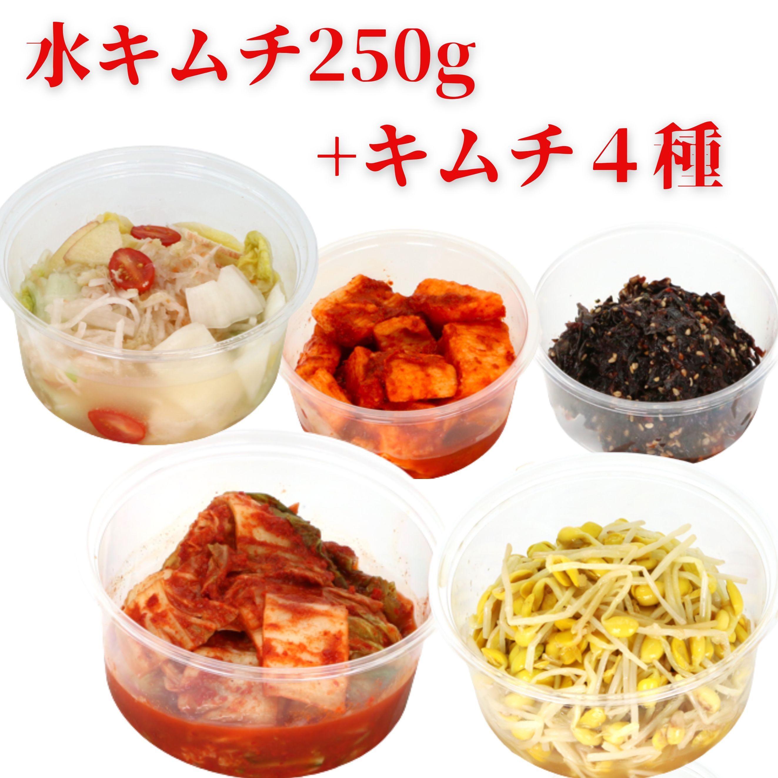 奭250g+4+4麵2åȾʸʪ