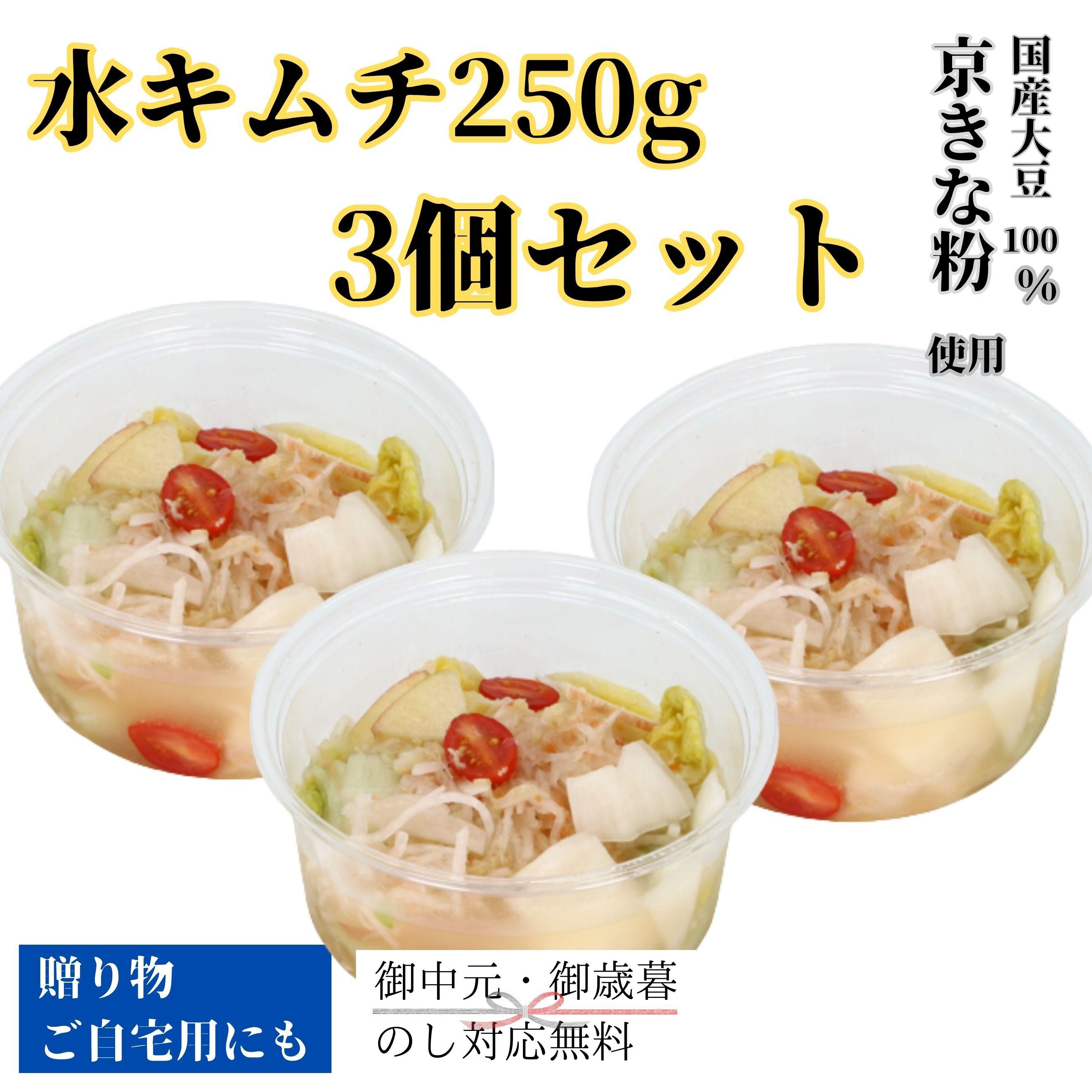 奭250g3ĥå