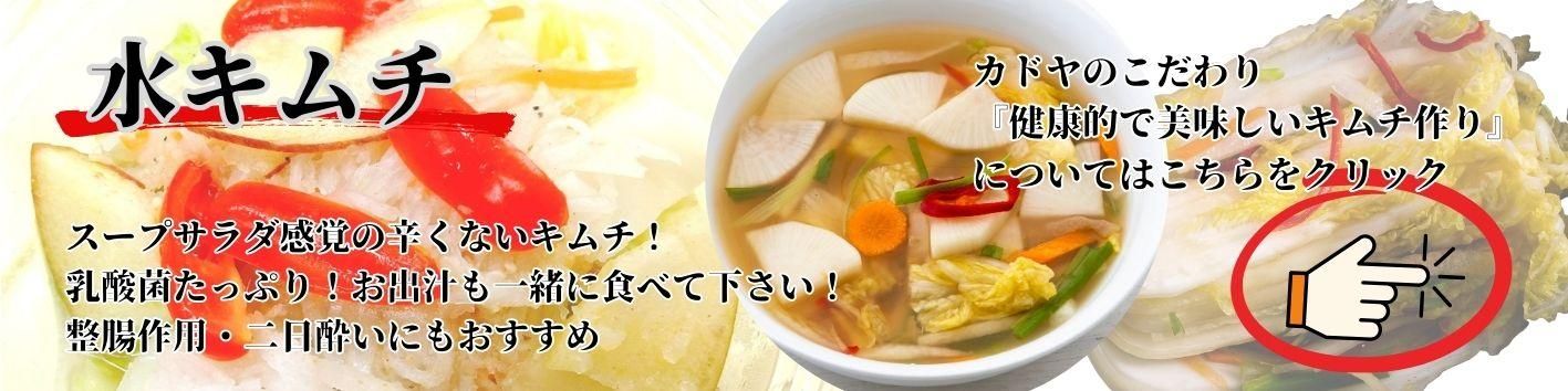 奭ƥ꡼ڡȥåץХʡ