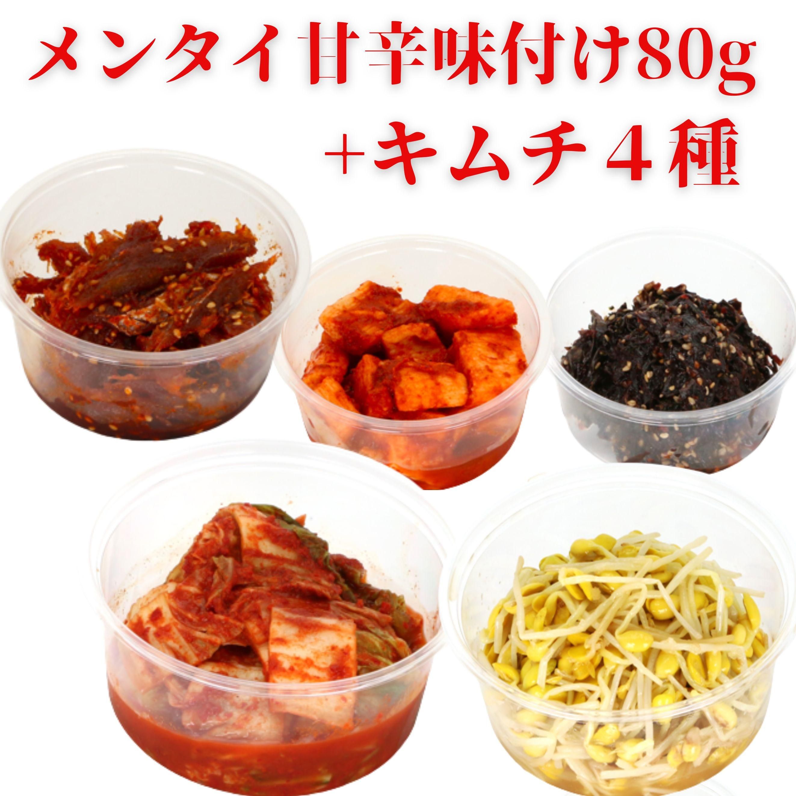 ¥á¥ó¥¿¥¤´Å¿ÉÌ£ÉÕ¤±80g+¥¥à¥Á4¼ï¤ÈÎä麵2¿©¥»¥Ã¥È¾¦Éʸ½Êª