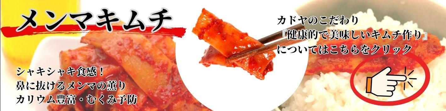 ޥƥ꡼ڡȥåץХʡ