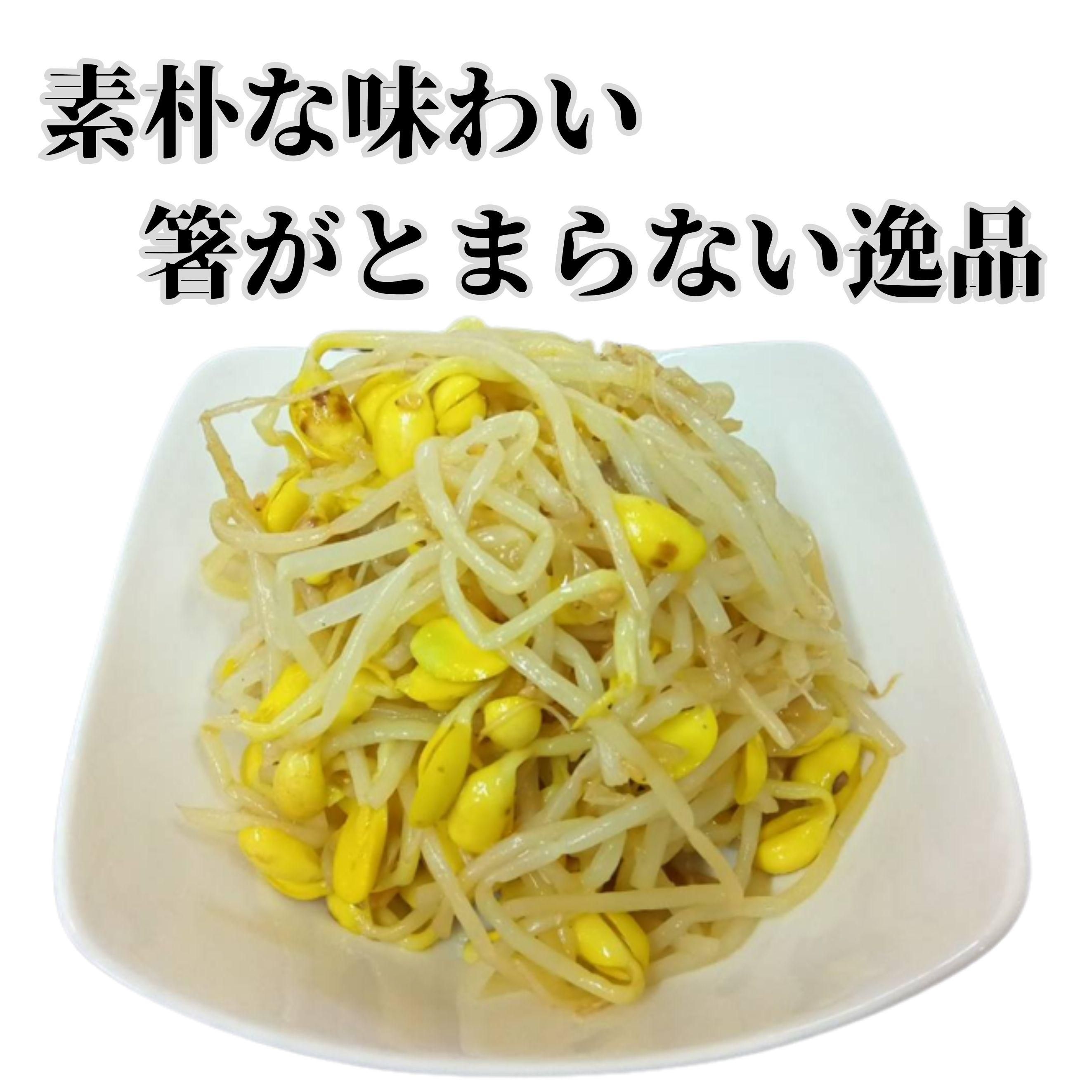 ¤â¤ä¤·¥Ê¥à¥ë¡¡»®À¹¤êÉÕ¤±