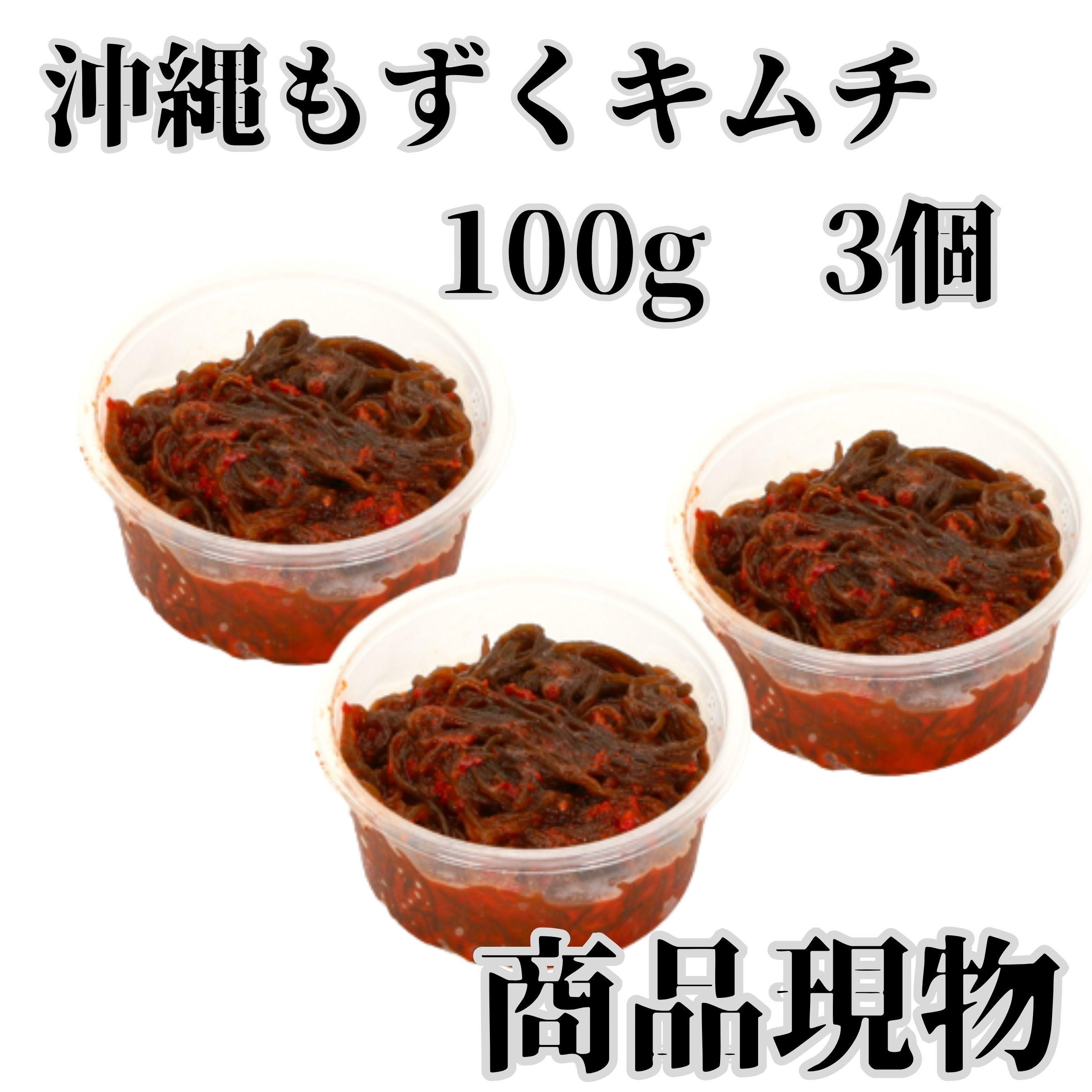 ⤺100g3ľʸʪ