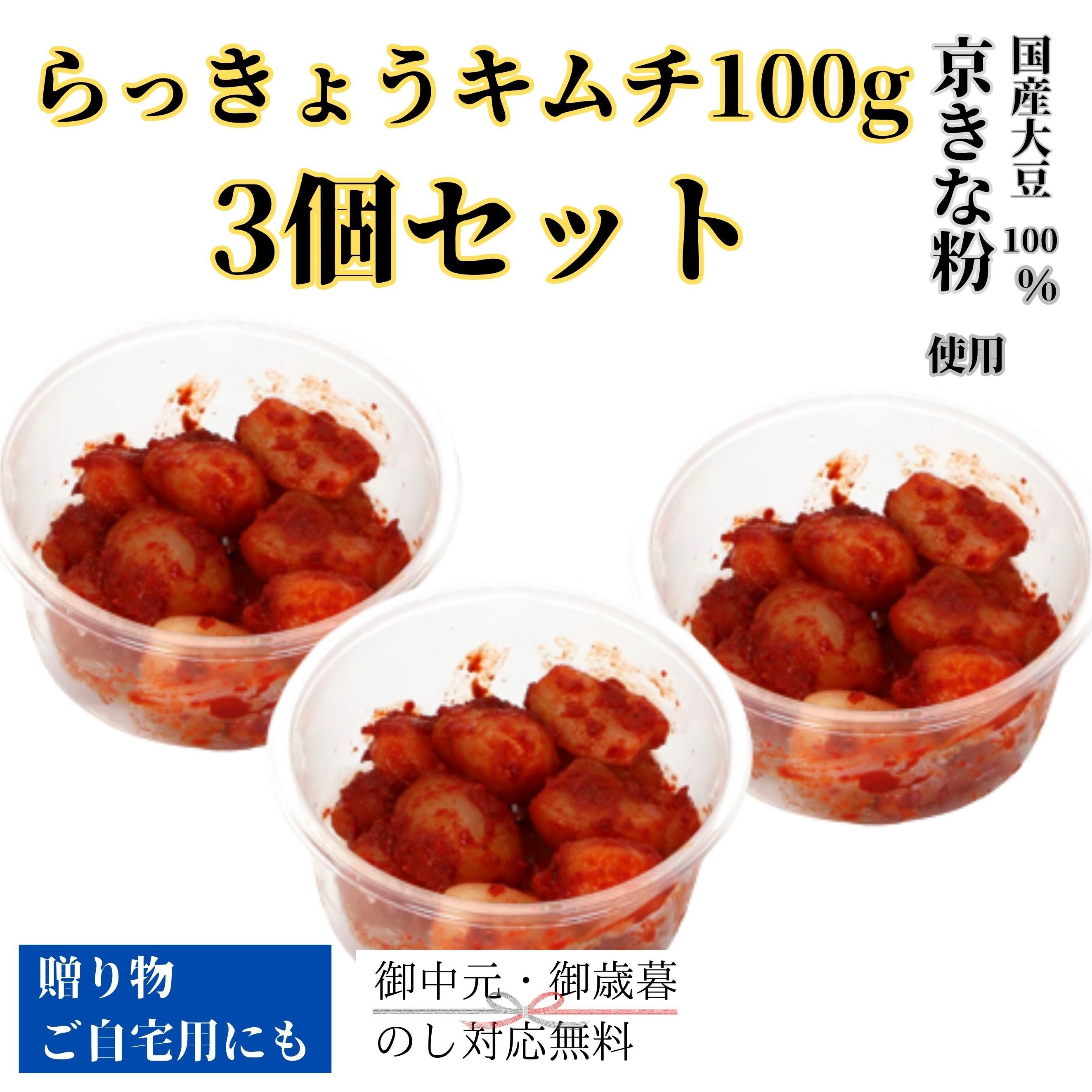 ä礦100g3ĥå