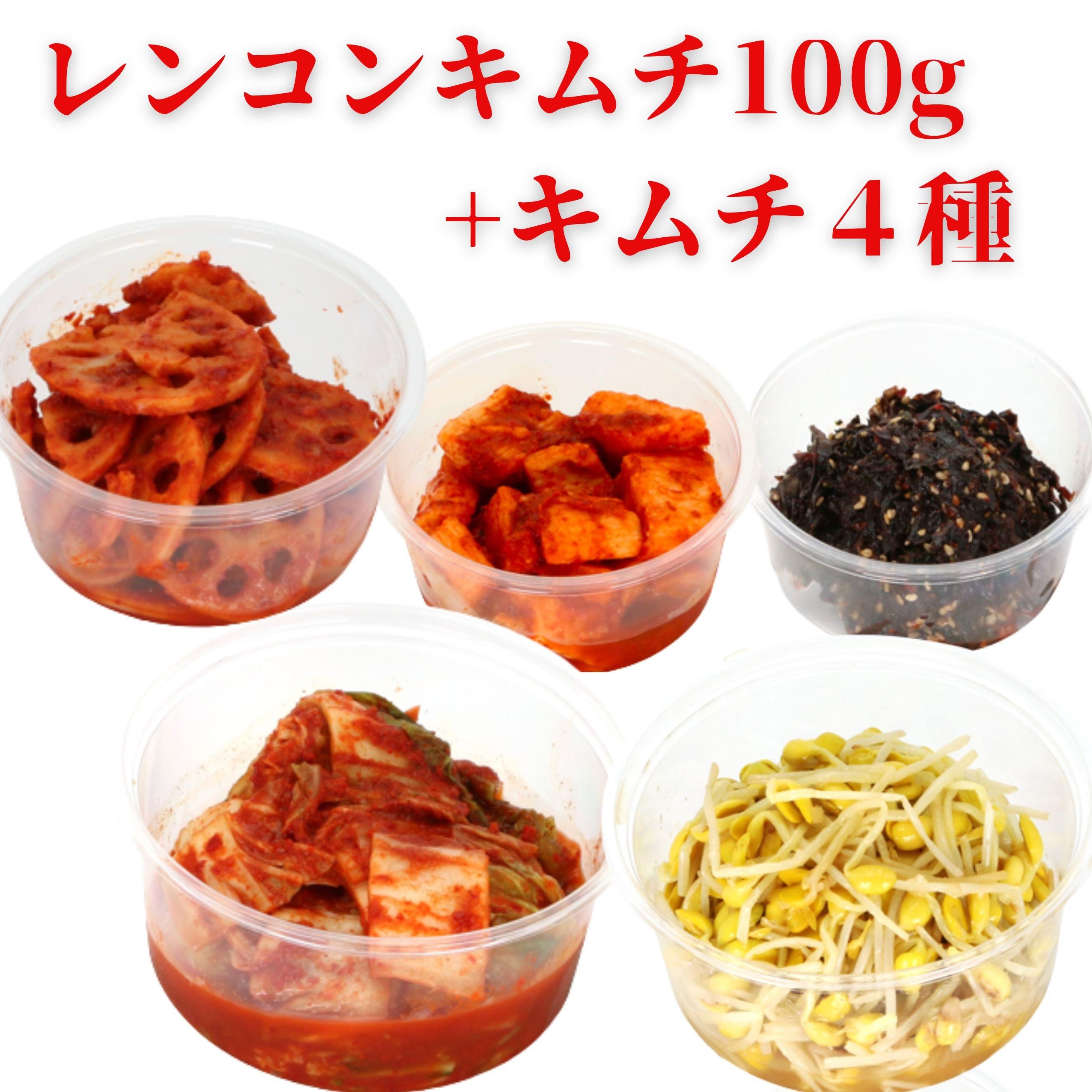 ¥ì¥ó¥³¥ó¥¥à¥Á100g+¥¥à¥Á4¼ï¤ÈÎä麵2¿©¥»¥Ã¥È¾¦Éʸ½Êª
