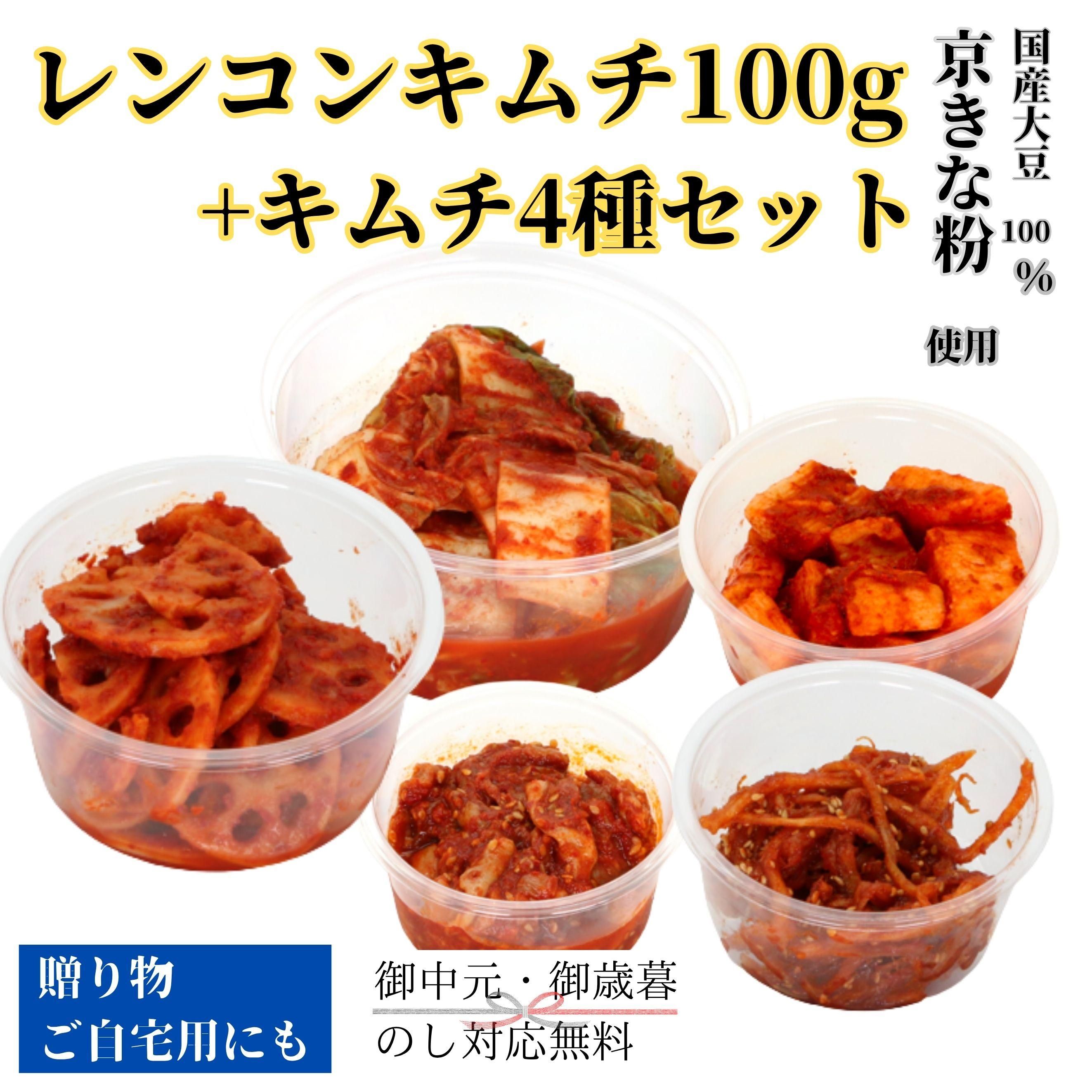 󥳥󥭥100g+4糧å