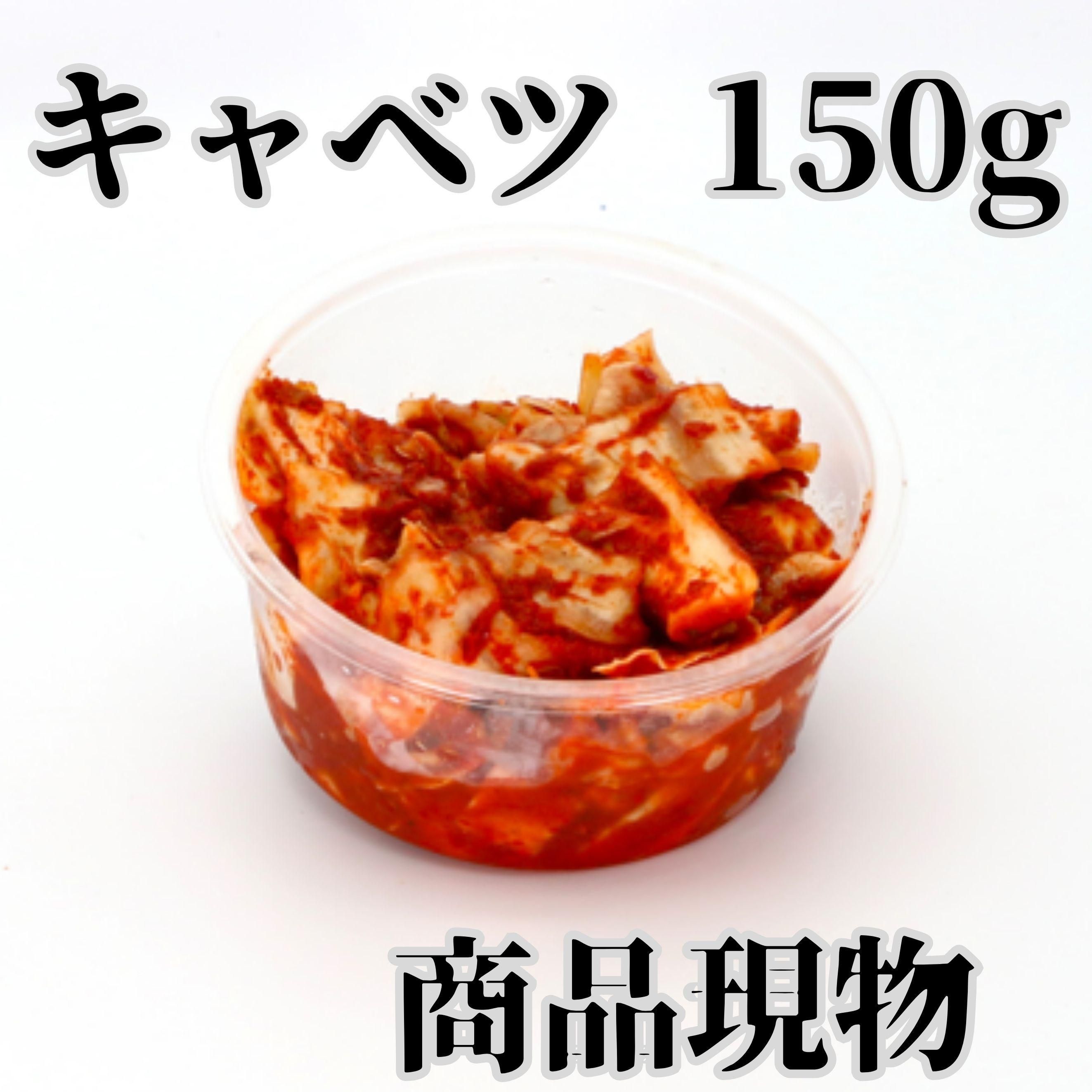 ٥ĥ150gʸʪ