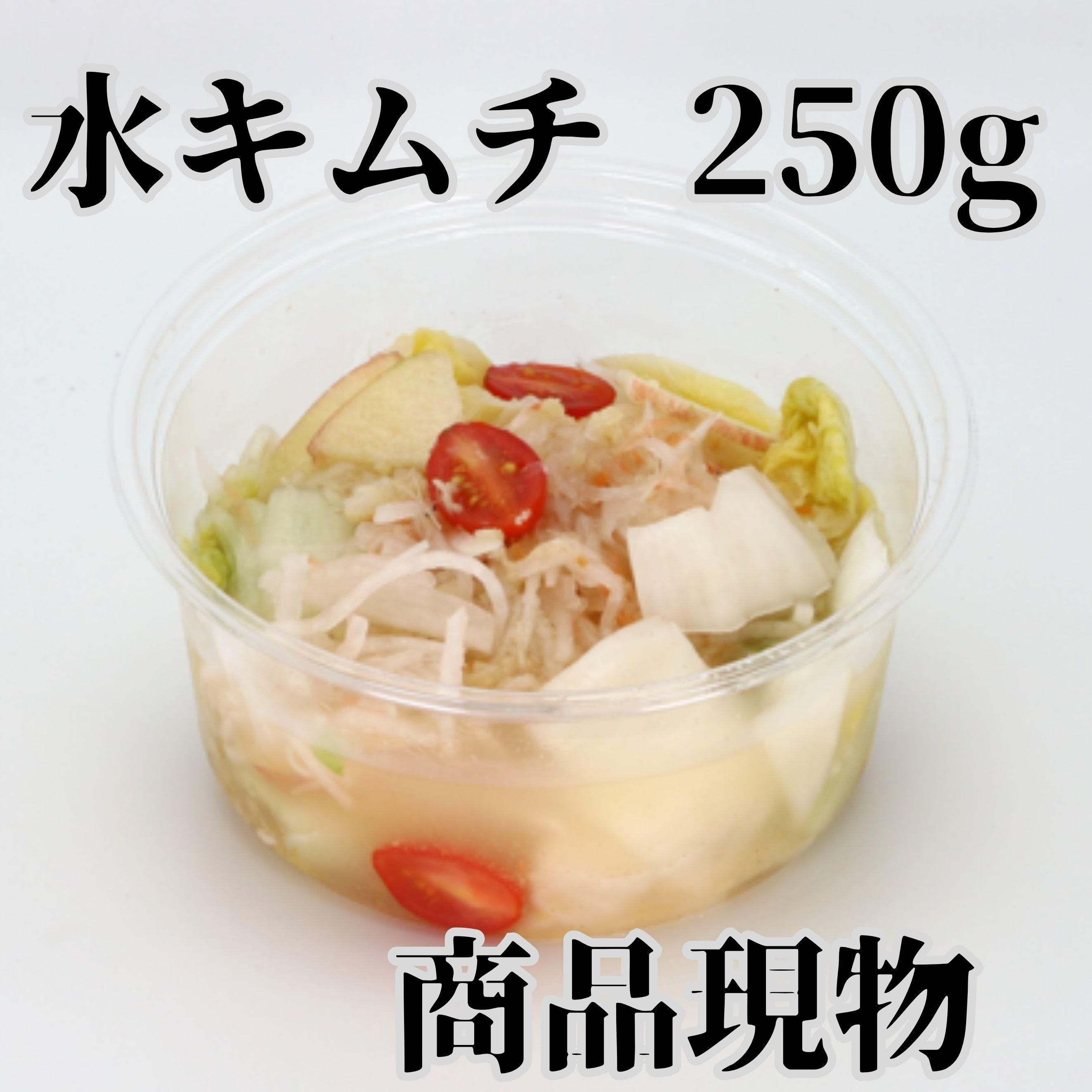 奭250gʸʪ