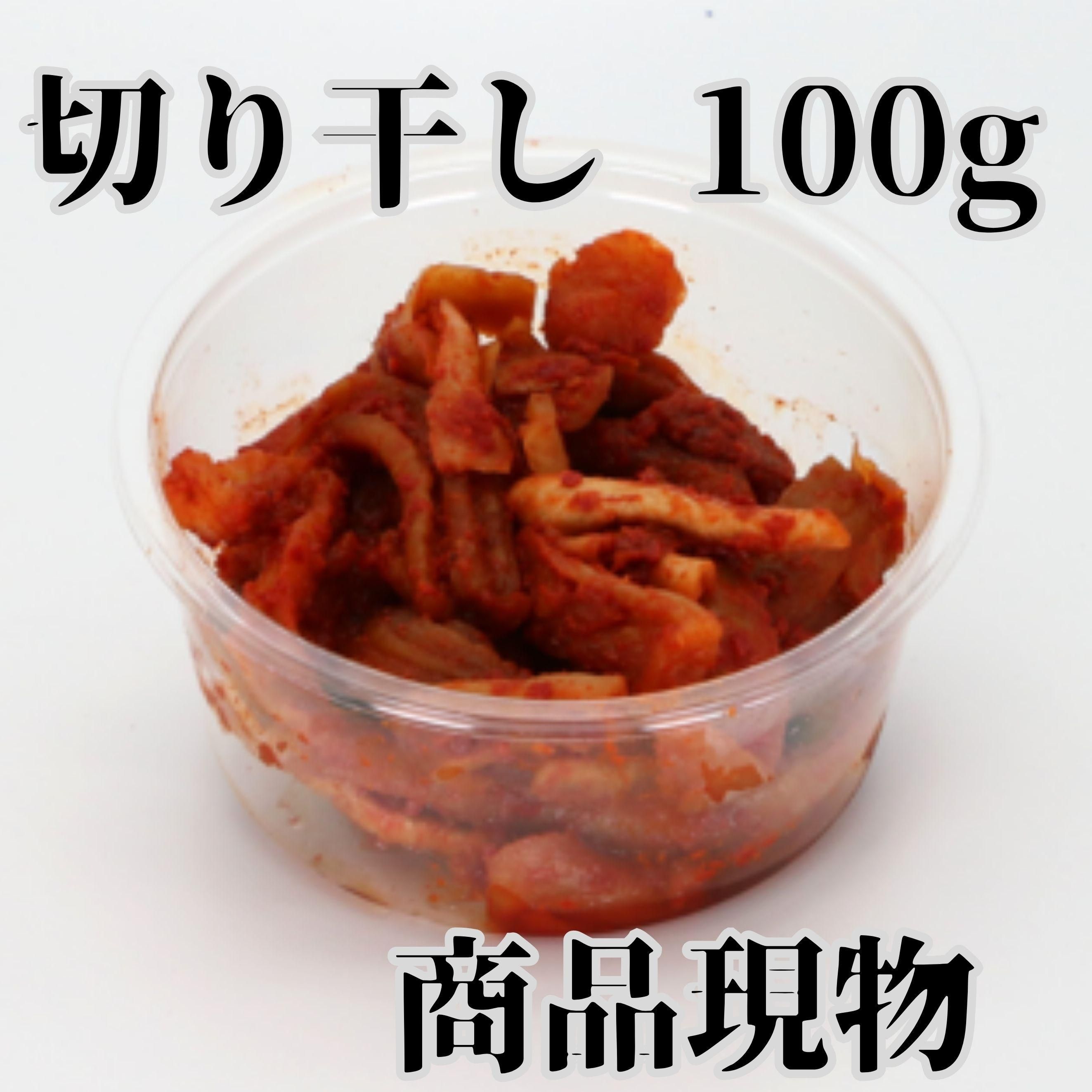 ڤ괳纬100gʸʪ