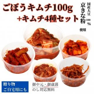 ̵ۤܤ100g+4糧å