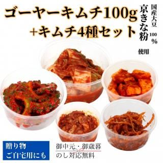 ̵ۥ䡼100g+4糧å