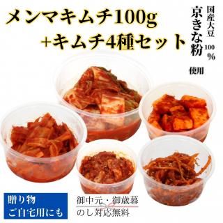 ̵ۥޥ100g+4糧å