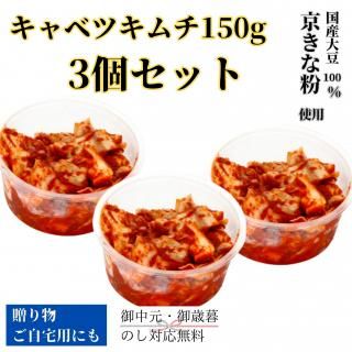 ̵ۥ٥ĥ150g3ĥå