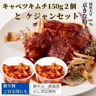 ̵ۥ٥ĥ150g2Ĥȥ󥻥å
