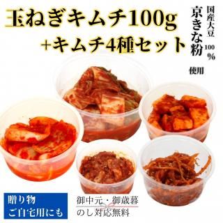 ̵۶̤ͤ100g+4糧å