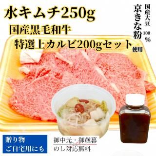 ̵ۿ奭250gȹ񻺹µ奫200gå
