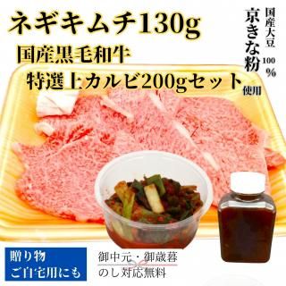 ̵ۥͥ130gȹ񻺹µ奫200gå