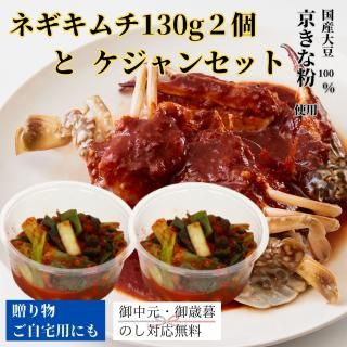 ̵ۥͥ130g2Ĥȥ󥻥å