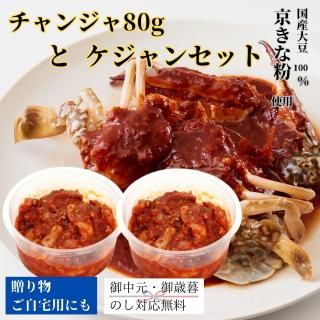 ̵ۥ󥸥80g2Ĥȥ󥻥å