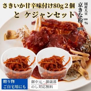 ̵ۤſ̣դ80g2Ĥȥ󥻥å