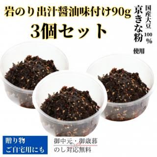 ̵۴Τн̣դ90g3ĥå