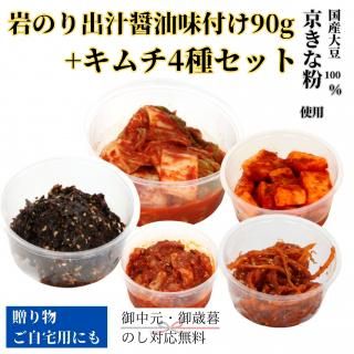 ̵۴Τн̣դ90g+4糧å