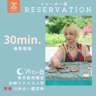 30ʬ90ʬ˼ΤߤͽǤޤ