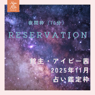 1117֢70ʬӡĿʹ20&#12316;2110ʬ