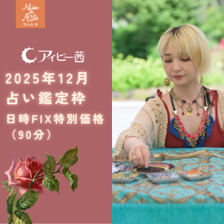 ʡ1212ۥӡĿ̿10Ⱦ&#12316;12